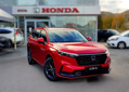 CR-V 4x4 2.0 e:HEV Advance e-CVT MR2024 + Sada STYLE