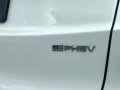 CR-V 2.0 PHEV Advance Tech e-CVT MR2024